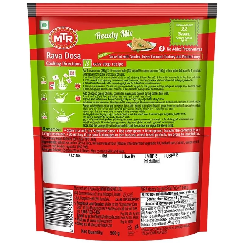 MTR Original Rava Dosa Ready Mix, 500 g Pouch-2.webp